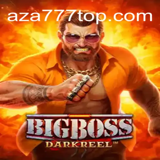 Explorando o Mundo de BigBoss: Um Guia Completo para Iniciantes